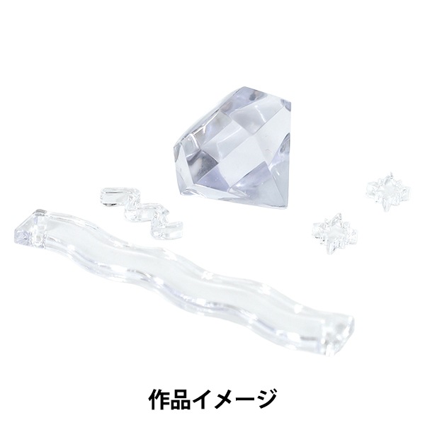 レジン液 『ルミナスジェムレジン 50g LED&UV』【ユザワヤ限定商品
