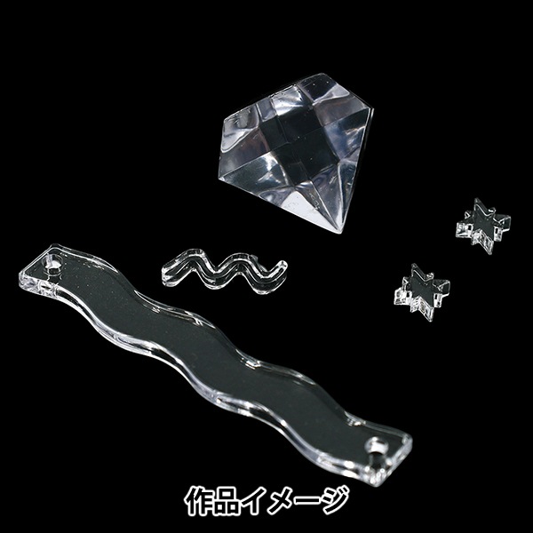 レジン液 『ルミナスジェムレジン 50g LED&UV』【ユザワヤ限定商品