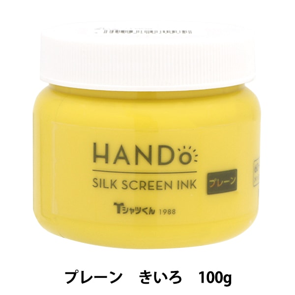 륯꡼ TĤ 륯꡼󥤥 ץ졼 100g  101113255 HANDo ϥɥ