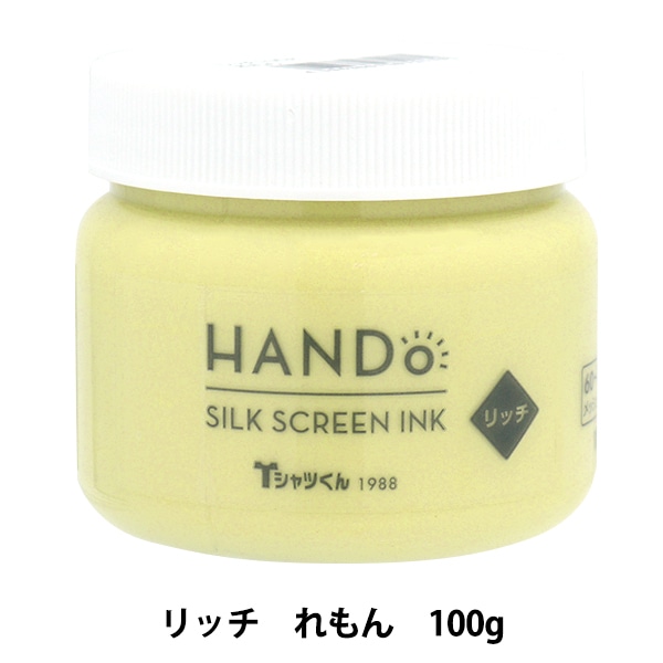 륯꡼ TĤ 륯꡼󥤥 å 100g  101114252 HANDo ϥɥ