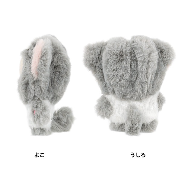 ぬいぐるみ衣装 『mpa 着ぐるみ ハチワレねこ Sサイズ MPA-89D-S