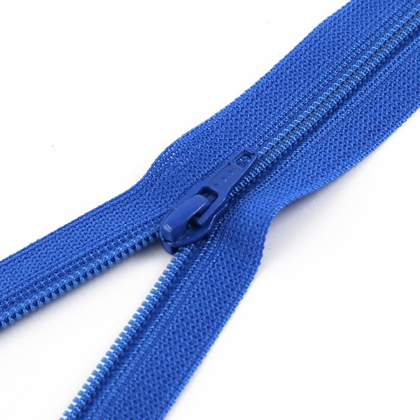 わーーい25.0cm ファスナー 『フラットニット 20cm 918番色 DA』 YKK ワイケーケー