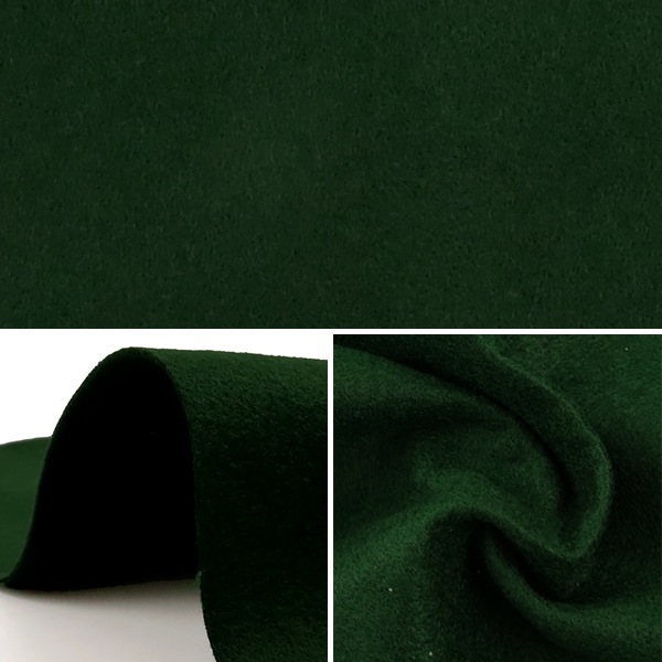 数量5から】 生地 『ウォッシャブルフェルト YS-142』 【ユザワヤ