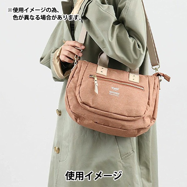 バッグ 『アネロ アトリエ 2WAYミニトートバッグ ベージュ ATC3163Z-BE