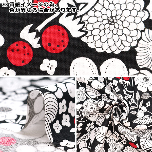 数量5から】 生地 『綿麻キャンバス 花柄 マルチブラック MAZE-D