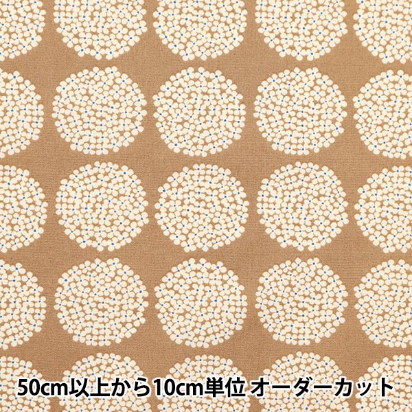 �ڿ���5����� ���� �ؤ��ᤳ���� �֥����� �ߥˤ������� �⥫ UP5790-E�� COTTON KOBAYASHI ���åȥ󤳤Ф䤷 �������� 