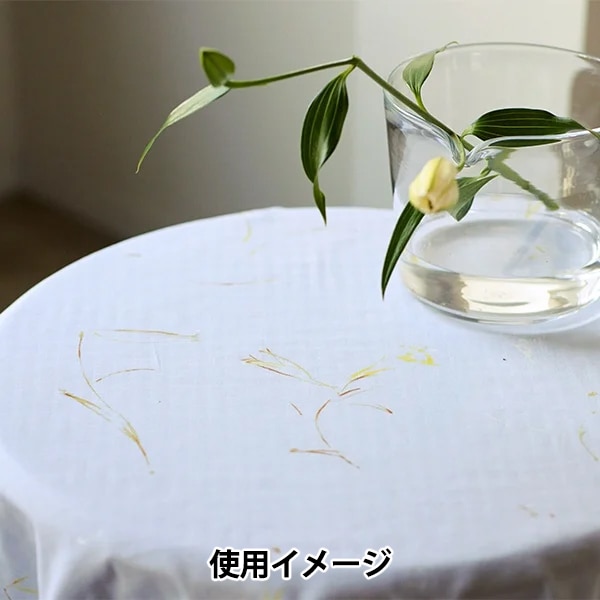 Gunsei Rose 【数量5から】 生地 『ナニイロ オーガニックWガーゼ GUNSEI EGX-11380-1D』 KOKKA コッカ 生地,サイズ・幅で探す ...