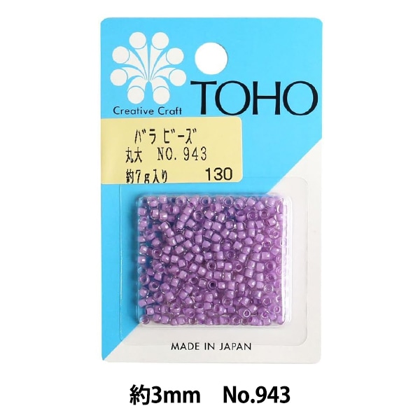 ӡ إХӡ  No.943 TOHO BEADS ȡۡӡ