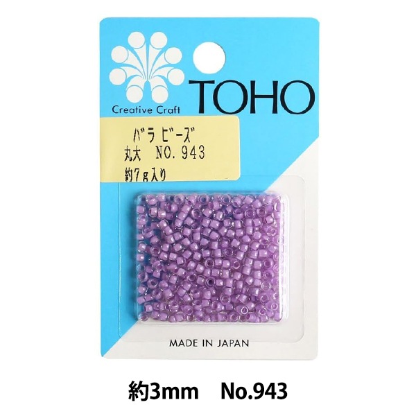 �ӡ��� �إХ�ӡ��� ���� No.943�� TOHO BEADS �ȡ��ۡ��ӡ��� 