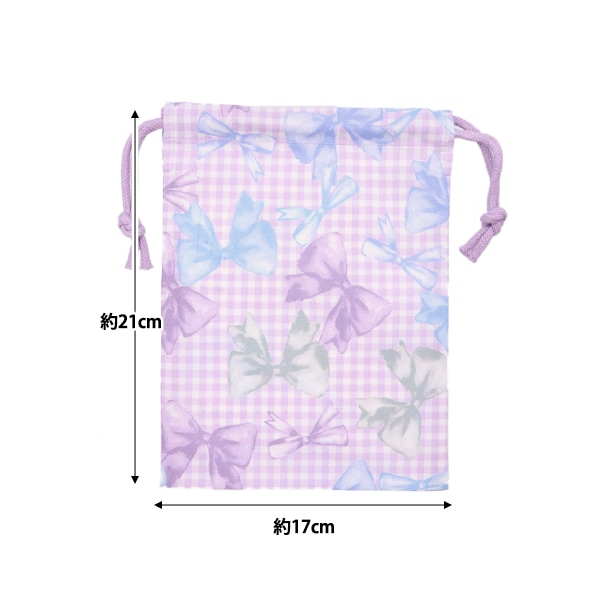 既製品 『抗菌・防臭・超はっ水 給食袋 リボンチェック パープル NN-KB