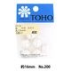 ӡ إѡӡ No.200  16mm TOHO BEADS ȡۡӡ