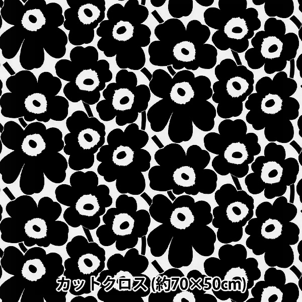 生地 『マリメッコ ピエニウニッコ カットクロス ブラック