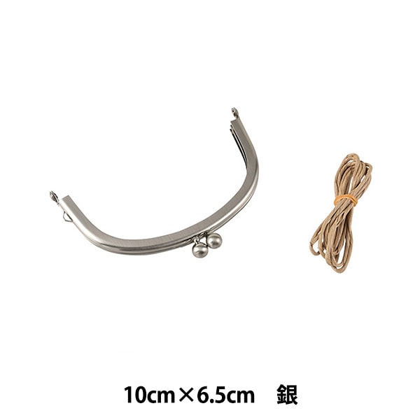 口金 『がま口専用 へら CH-6000』 Panami パナミ タカギ繊維 つまみ