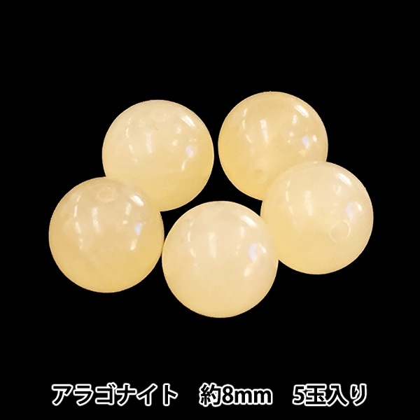 ӡ إ饴ʥ 8mm 5 150BDPP-8/14