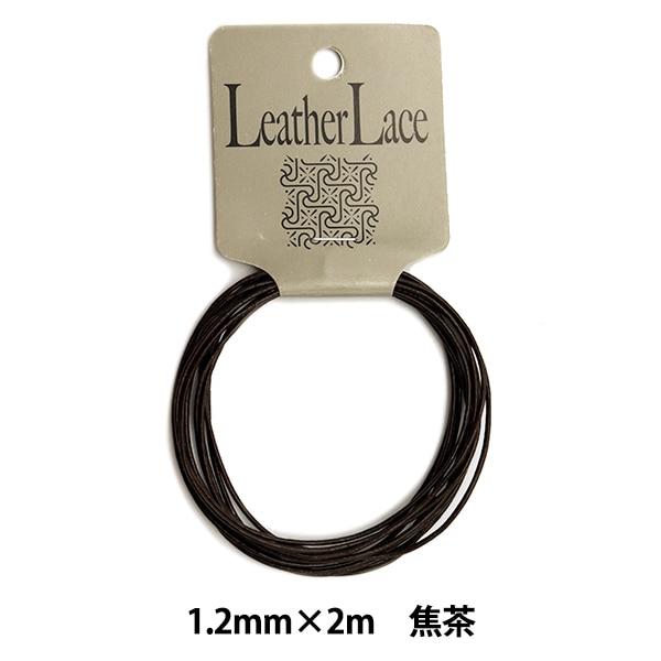 �쥶���Ǻ� �شݵ��졼�� 1.2mm��2m �����