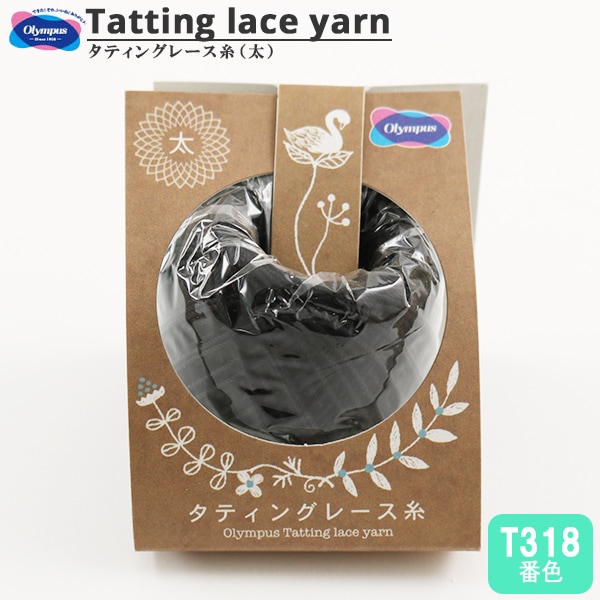 �졼���� �إ��ƥ��󥰥졼���� (��) T318�ֿ��� Olympus �����ѥ�