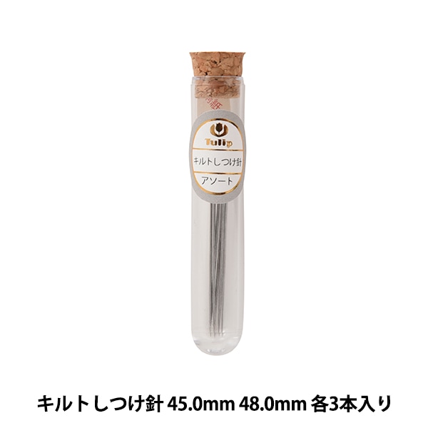 手縫い針 『三ノ三 THN-035』 Tulip チューリップ 雑貨,雑貨,針,手縫い