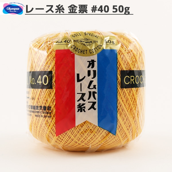 �졼���� �إ����ѥ��졼���� ��ɼ #40 50g 503�ֿ��� Olympus �����ѥ�