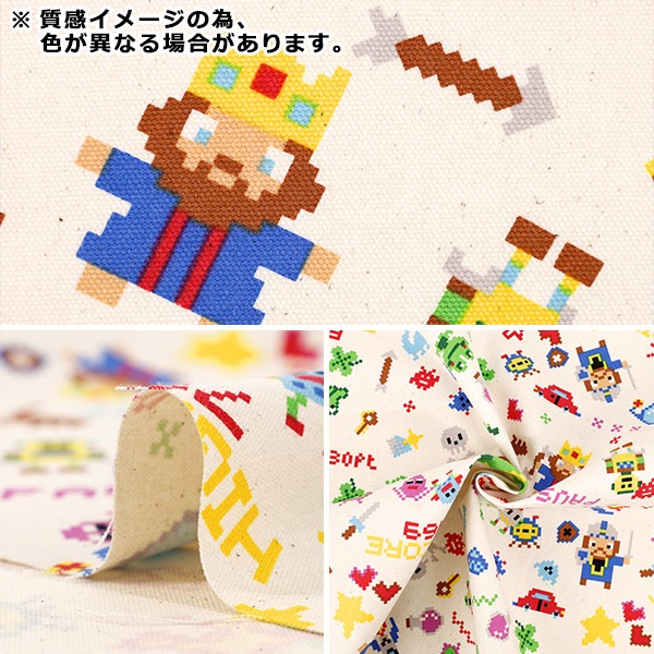 �ڿ���5����� ���� �إ��å��� ���������ꥷ�꡼�� �ԥ����륢���ȥ����� �֥�å� MOWF-167��