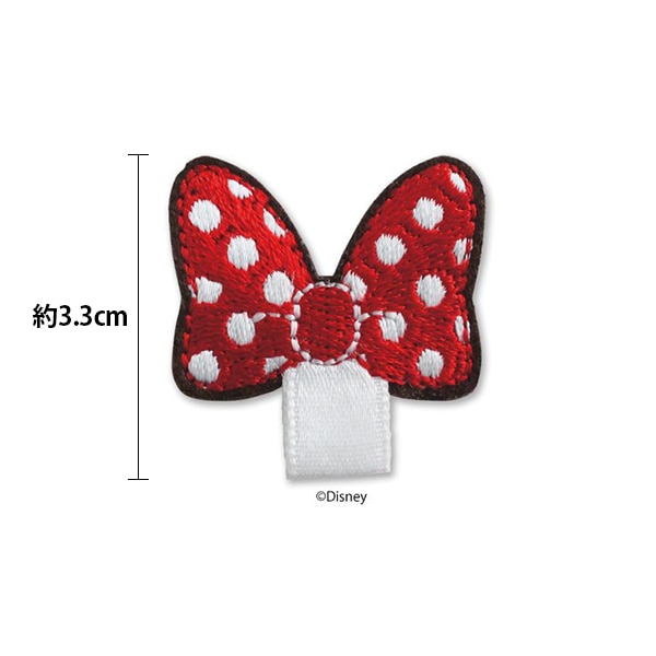 Rina　ワールドディズニー商品一式 Rina様専用 ワールドディズニー商品一式 ディズニー