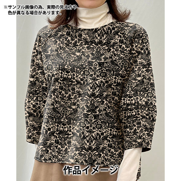 ひ*★様 リバティ　ストロベリーメドウ　フロッキー加工　ぽってりトート　フェイク 数量5から】 生地 『リバティ・ファブリックス TRポンチフロッキー
