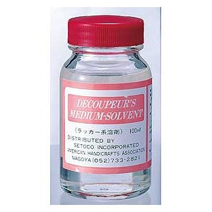 うすめ液 『セタカラー ライトニングメディウム 薄め液 45ml