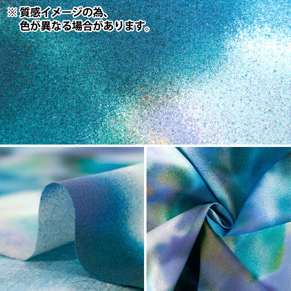 �ڿ���5����� ���� �إ�Хƥ����ե��֥�å��� ���ʥ����� �������������쥯����ɥ� 36361033-26BU�� Liberty Japan ��Хƥ�����ѥ�