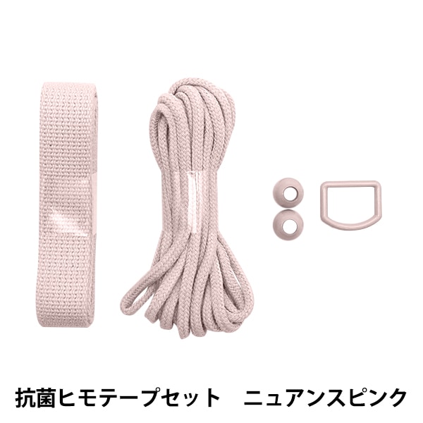 新品未使用テープヤーンDROPプルオーバー （ピンク） No.822 養生用テープ No.822 古藤工業(Monf) 基材PET ピンク色 テープ