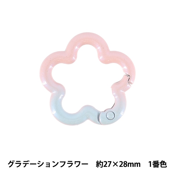 手芸金具 『二重リング シルバー 5個入り』 ビーズ,ビーズ金具