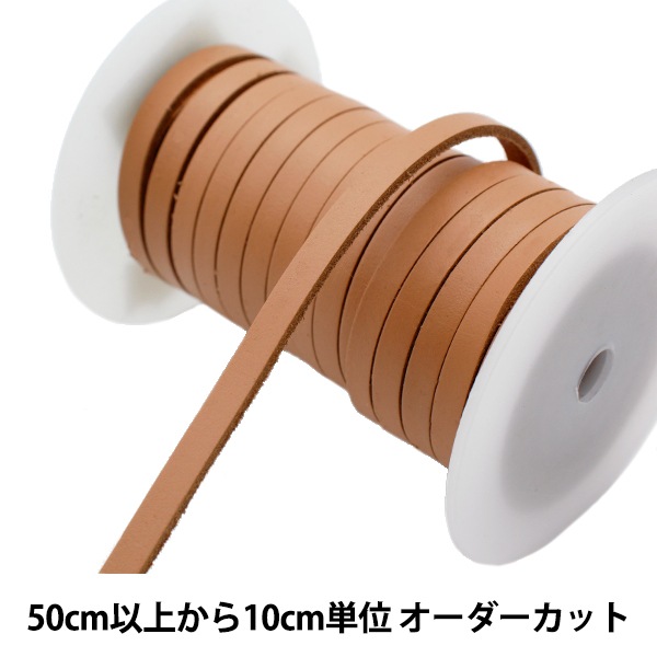 ڿ5 ץơ ܳץ졼6mm ʥ ST-6NAɳ