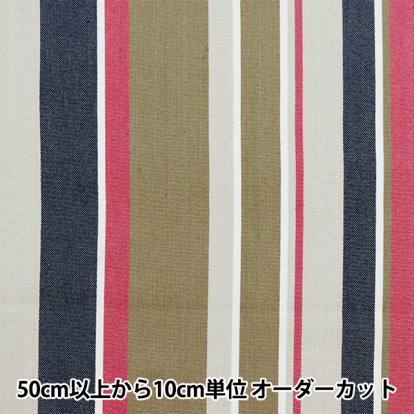 �ڿ���5����� ���� �ؤ���ˤʤ�ˤ��� �������ȥ饤�� KRTC-ST162��