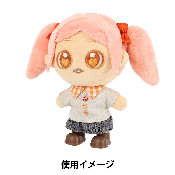 ぬいぐるみ衣装 『推しスタイルコレクション シューズ ブラウン YOSK