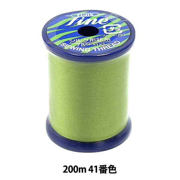 ミシン糸 『ファインミシン糸200m 74番色』 Fujix フジックス