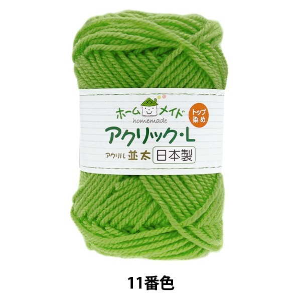 著名　アカシアサイドアクリル904545 温湿度計埋込　天板金網 透かし網代 小四ツ目(すかしあじろしょうよつめ）とは｜光天井