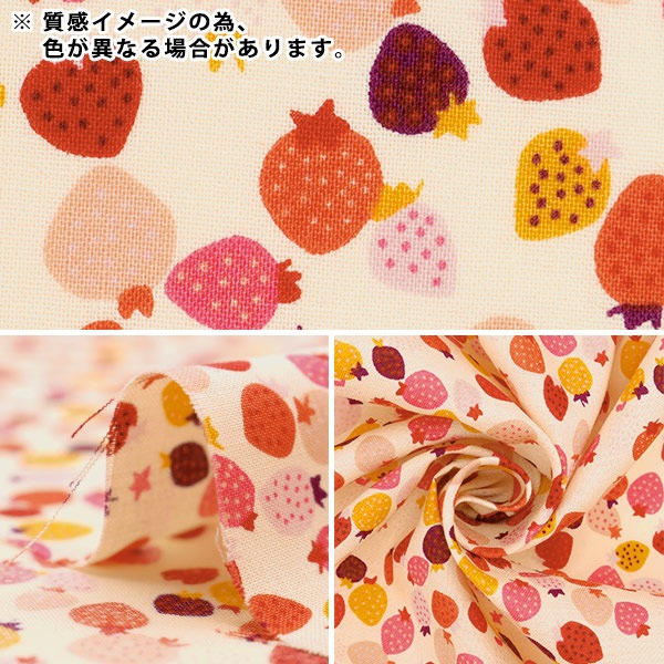ハンドメイド☆マギーエンジェルとmimi & pinkle♪ 【公式通販】
