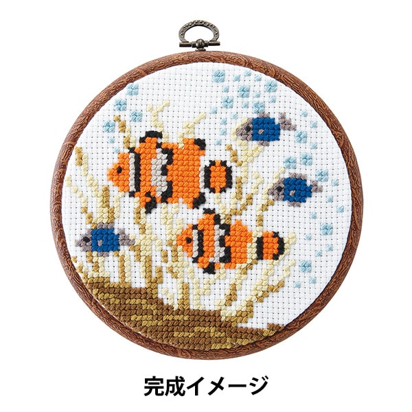 刺しゅうキット 『なかよしな海洋生物カメ7529』 Olympus