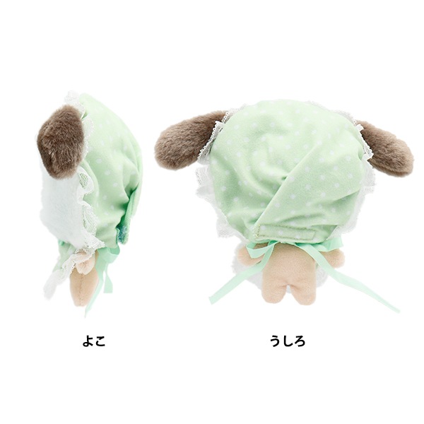ぬいぐるみ衣装 『プラッシュコスチューマー ベビースタイル