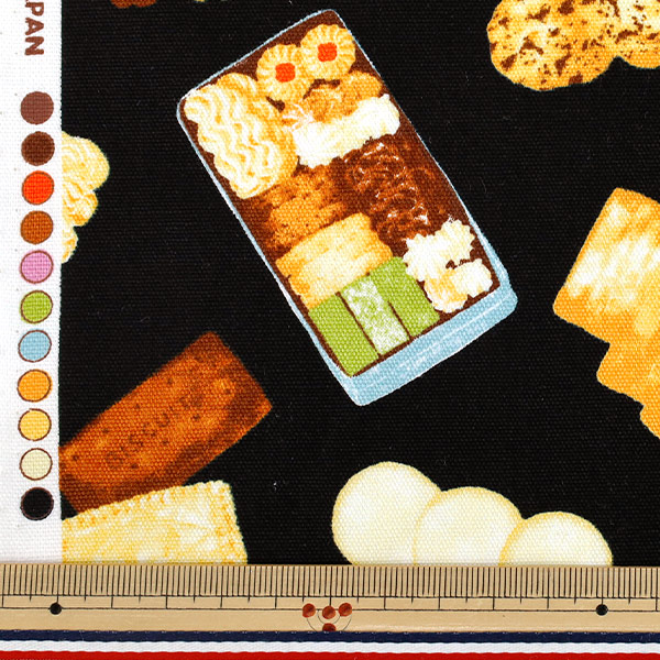 数量5から】 生地 『オックス クッキー缶 ブラック AP55108-2E』 生地