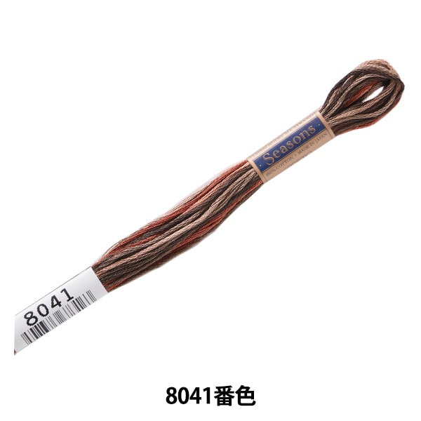 美品　①ワイズフォーメン 人魚 刺繍ブルゾン Y's for men(ワイズフォーメン)取扱いDear Joze.の公式通販サイト
