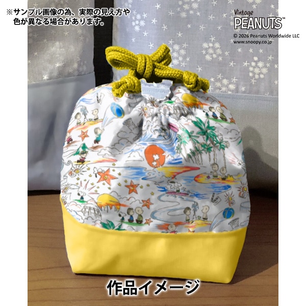 数量5から】 生地 『リバティ・ファブリックス タナローン サニー