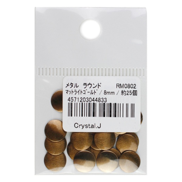 71FmeeN8WwL._UF350,350_QL50_.jpg