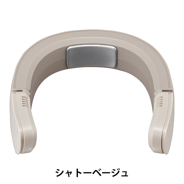 扇風機 『ネックファン テンポブリーズ スターホワイト PCFA