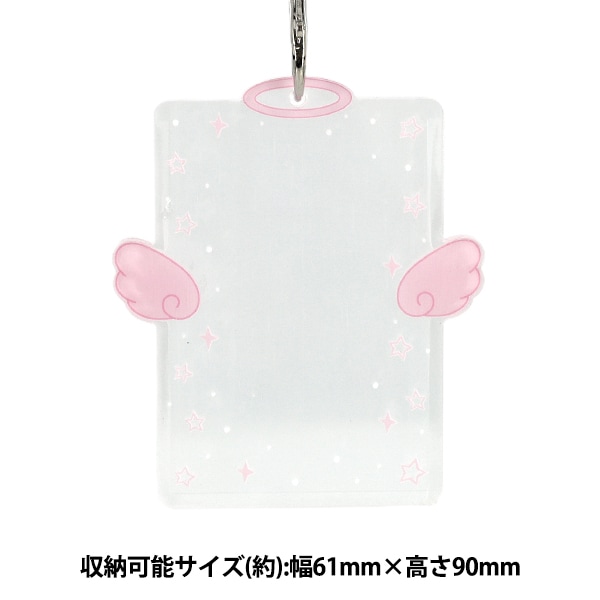 生活雑貨 『アクリルトレカケース 天使 ピンク YTC2503-18』 生活雑貨