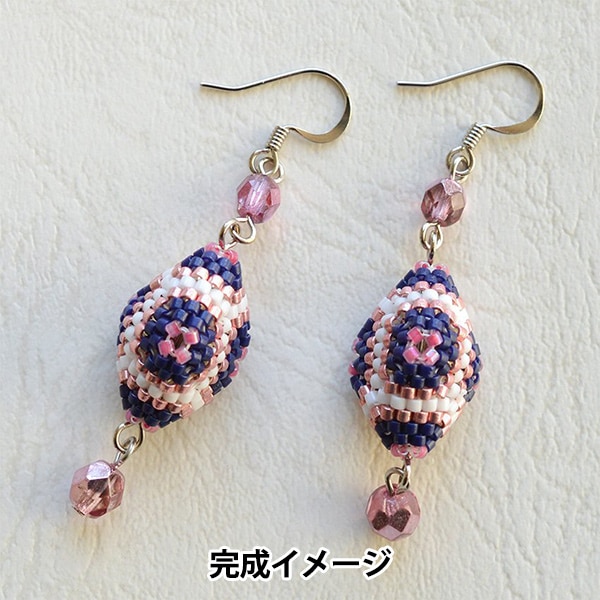 【新品未開封混在】隔週刊 ビーズアクセサリー ディアゴスティーニ★26冊セット 買取価格『 ビーズアクセサリー』デアゴスティーニ ｜三月兎之杜