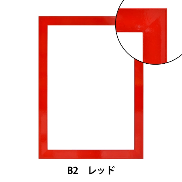 額 『BOXフレーム 20角 ホワイト VBD60-20SW』 画材,額・立体額