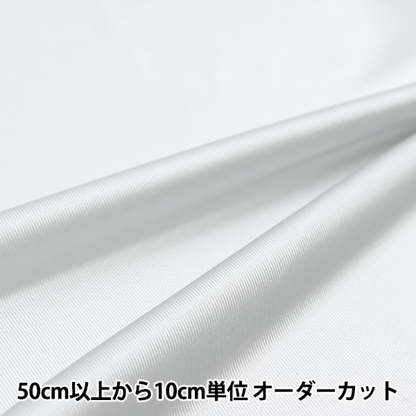 �ڿ���5����� ���� �إ˥åȥե��֥�å� �饤�ȥ��졼 AK605-71�� ������ƥ���������