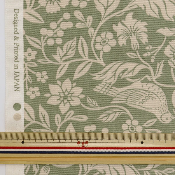 数量5から】 生地 『ツイル ボタニカル グリーン AP31704-2A』 生地,柄