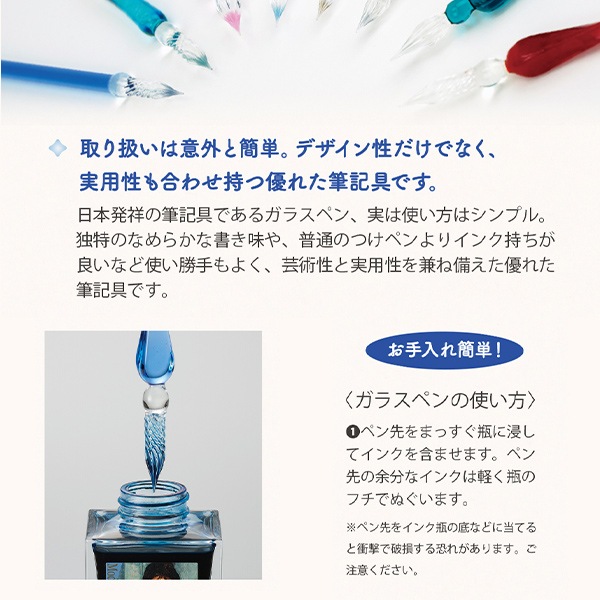 文房具 『AZONXガラスペン キューブ イエロー AX-8508』 画材,ペン