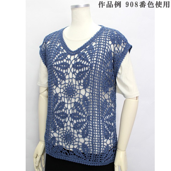 ղӻ SKI 椦 902ֿ SKIYARN 䡼