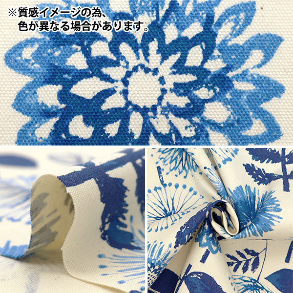 Bevilacqua べヴィラクア　ウール混紡 ベスト オリーブグリーン fuwaっと ニットプルオーバー/Green Parks（グリーン パークス